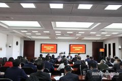 全省安全生產(chǎn)新聞宣傳工作座談會(huì )召開(kāi)