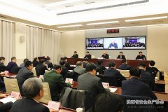 劉國中在全省安全生產(chǎn)緊急電視電話(huà)會(huì )議上強調 深刻汲取事故教訓 筑牢安全生產(chǎn)防線(xiàn)